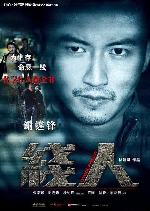 Universit?t Paderborn市场开发文凭证书